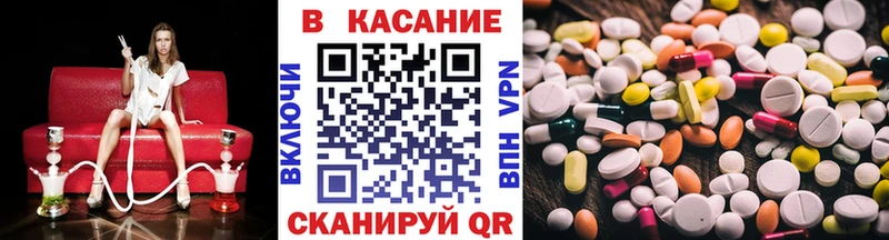 МЕФ Фатеж