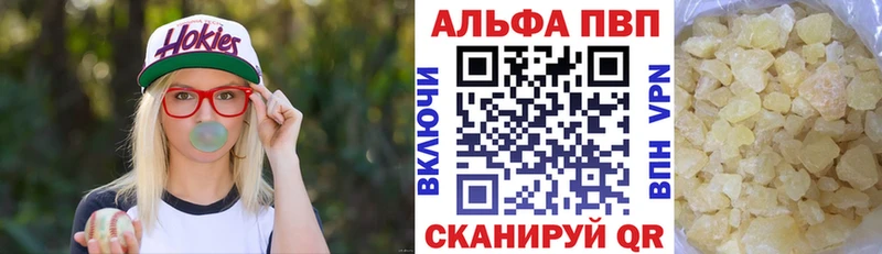 APVP СК Фатеж