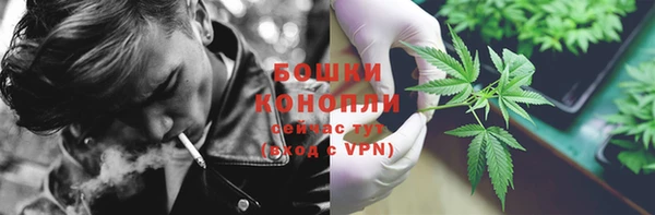 спиды Армянск