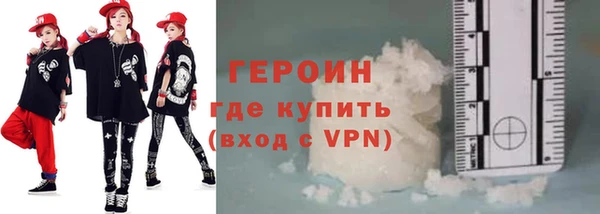 стаф Переславль-Залесский