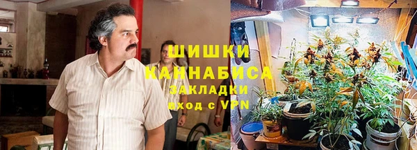 марки lsd Арсеньев