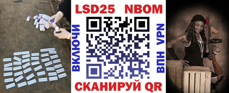 МЕГА онион  Фатеж  ЛСД экстази кислота  купить закладку 