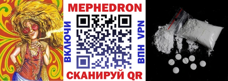 МЯУ-МЯУ VHQ  Фатеж 