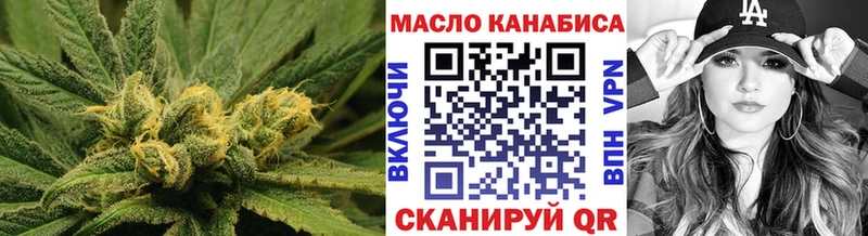 kraken tor Фатеж ТГК вейп